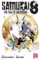 Samurai 8, Vol. 4: The Tale of Hachimaru