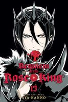 Cover of Requiem of the Rose King, Vol. 13 by Aya Kanno