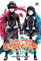 Twin Star Exorcists, Vol. 21: Onmyoji