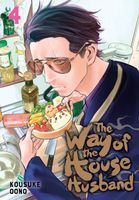eBook edition cover