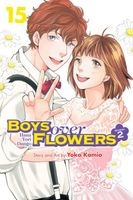 Cover of Boys Over Flowers Season 2, Vol. 15 by Yoko Kamio