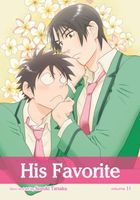 Cover of His Favorite, Vol. 11 (Yaoi Manga) by Suzuki Tanaka