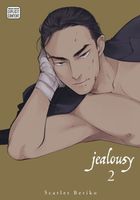 Cover of Jealousy, Vol. 2 (Yaoi Manga) by Scarlet Beriko