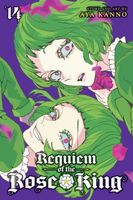 Cover of Requiem of the Rose King, Vol. 14 by Aya Kanno