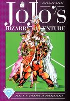 JoJo's Bizarre Adventure: Part 4--Diamond Is Unbreakable, Vol. 7