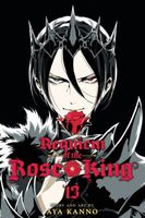 eBook edition cover