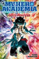 My Hero Academia: Ultra Analysis: The Official Character Guide