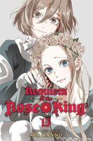 Cover of Requiem of the Rose King, Vol. 15 by Aya Kanno