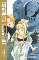 Cover of A New Beginning by Makoto Inoue