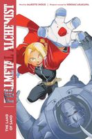 Cover of Fullmetal Alchemist, Volume 1: The Land of Sand by Makoto Inoue