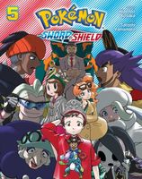 Pokemon: Sword & Shield, Vol. 5