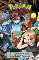 Pokemon Adventures: X.Y, Vol. 2