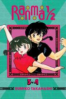 Ranma 1/2 (2-in-1 Edition), Vol. 2: Dancing With Death