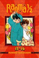 Ranma 1/2 (2-in-1 Edition), Vol. 8: Hair Today, Gone Tomorrow