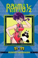 Ranma 1/2 (2-in-1 Edition), Vol. 11: Love, Mochi And Paterfamilias
