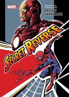Cover of Marvel's Secret Reverse by Kazuki Takahashi