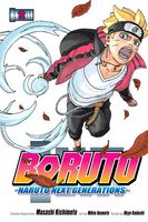 Boruto: Naruto Next Generations, Vol. 12: True Identity