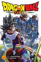 Dragon Ball Super, Vol. 14: Son Goku, Galactic Patrol Officer
