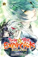 Twin Star Exorcists, Vol. 23