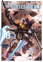 Cover of Mobile Suit Gundam Thunderbolt, Vol. 18 by Yasuo Ohtagaki