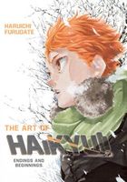 Haruichi Furudate's Latest Book