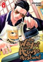 eBook edition cover