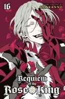 Cover of Requiem of the Rose King, Vol. 16 by Aya Kanno
