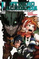 My Hero Academia, Vol. 33: From Class A to One For All