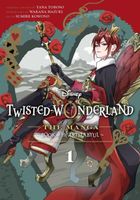 Disney Twisted-Wonderland: The Manga: Book of Heartslabyul
