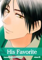 Cover of His Favorite, Vol. 13 (Yaoi Manga) by Suzuki Tanaka