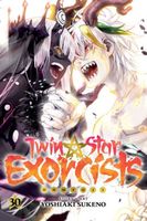 Twin Star Exorcists, Vol. 30: Onmyoji
