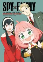 Spy x Family: The Official Anime Guide-Mission Report: 220409-0625