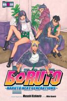 Boruto: Naruto Next Generations Vol. 10 - Ninja Adventure Awaits