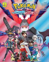 Pokemon: Sword & Shield, Vol. 9