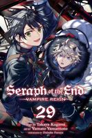 Seraph of the End: Guren Ichinose, Resurrection at Nineteen, volume 1 by  Takaya Kagami: 9781949980059 | : Books