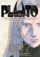 Pluto: Urasawa x Tezuka, Vol. 7