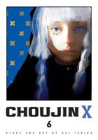 Sui Ishida's Latest Book