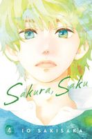 Io Sakisaka's Latest Book