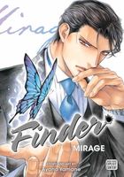 Cover of Finder Deluxe Edition: Mirage, Vol. 13 by Ayano Yamane