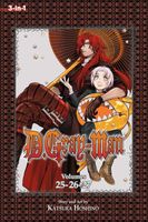 Katsura Hoshino's Latest Book