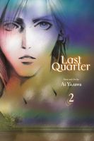 Ai Yazawa's Latest Book