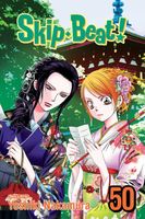 Yoshiki Nakamura's Latest Book