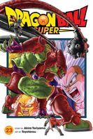 Akira Toriyama's Latest Book