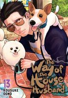 eBook edition cover