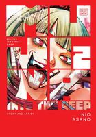 Inio Asano's Latest Book