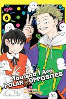 Kocha Agasawa's Latest Book