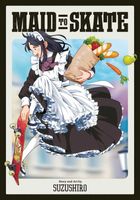 Suzushiro's Latest Book