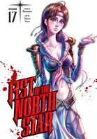 Viz Media's Latest Book