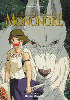 Hayao Miyazaki's Latest Book