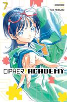 Nisioisin's Latest Book